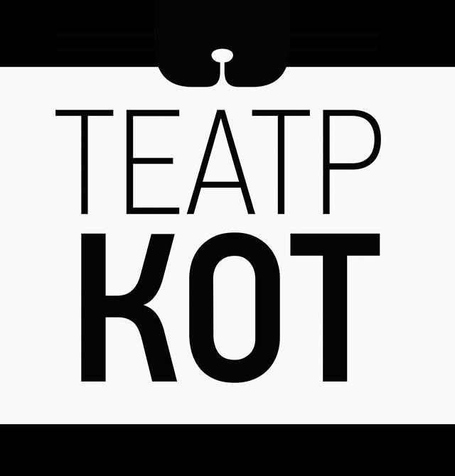 Примьера спектакля «У каждого свои недостатки» Примьера спектакля «У каждого свои недостатки»