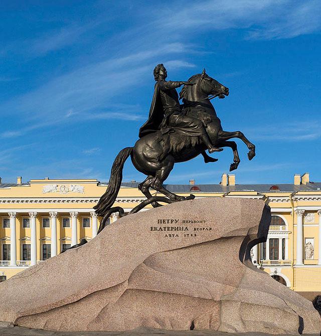 город Санкт-Петербург город Санкт-Петербург