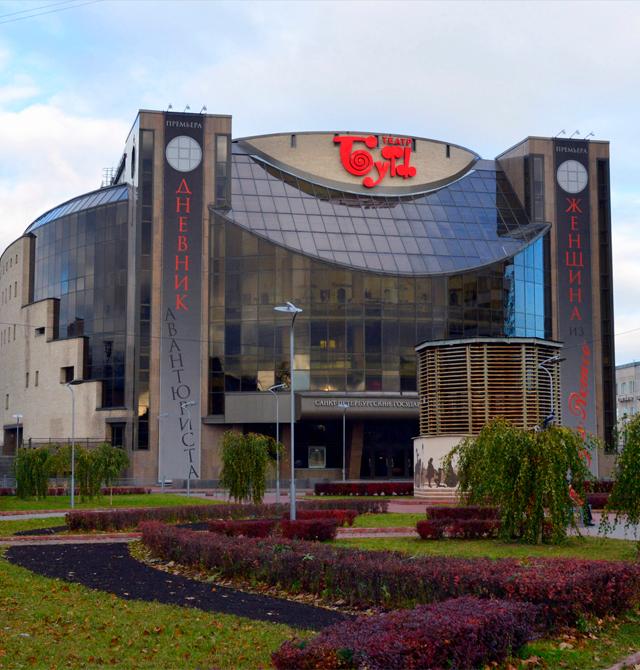 Театр БУФФ